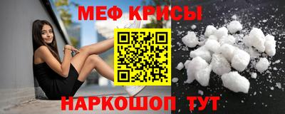 наркотики Балашиха