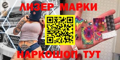 бошки Балахна