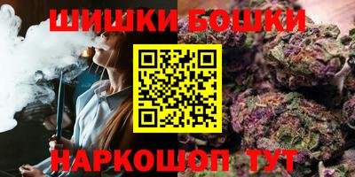 альфа пвп Балаково