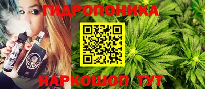 наркотики Балашиха