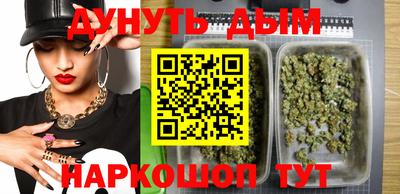 альфа пвп Балаково