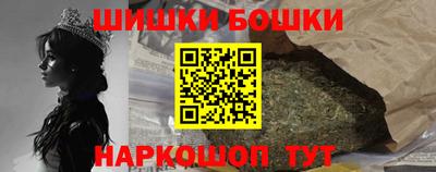 альфа пвп Балаково