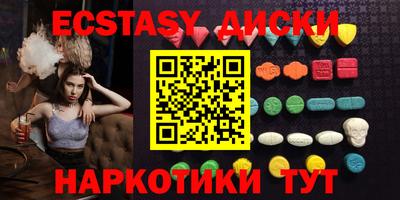 альфа пвп Балаково