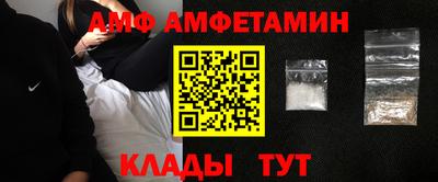 наркотики Балашиха