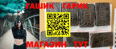 наркотики Балашиха