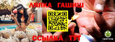 наркотики Балашиха