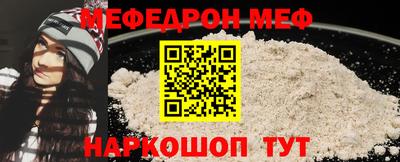 наркотики Балашиха
