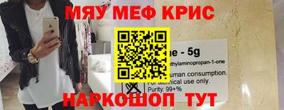 наркотики Балашиха