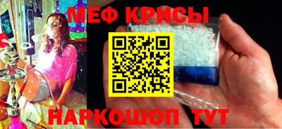наркотики Балашиха