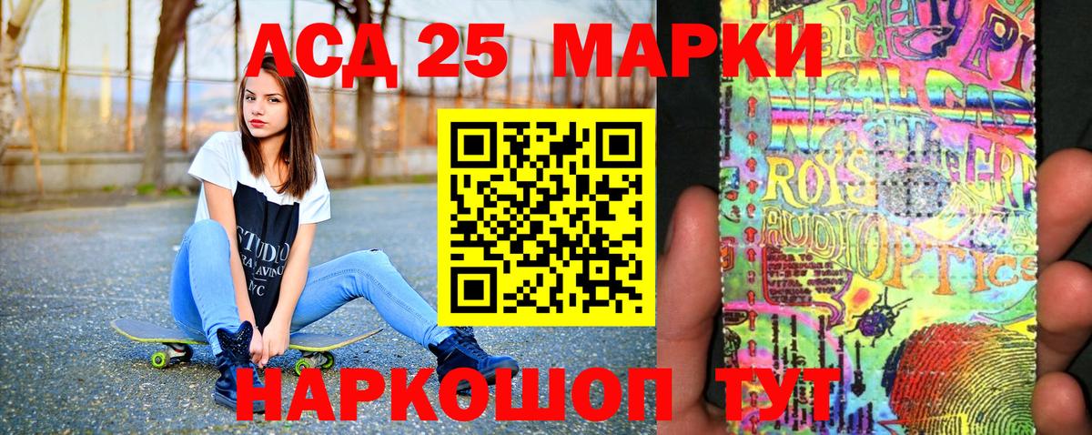 Меф  Вход с VPN  ГАШИШ  Конопля  Вейп ТГК  Гатчина  Кокаин  Экстази  Мефедрон  